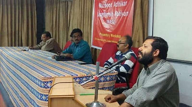 trade union activist masa ahemdabad workshop