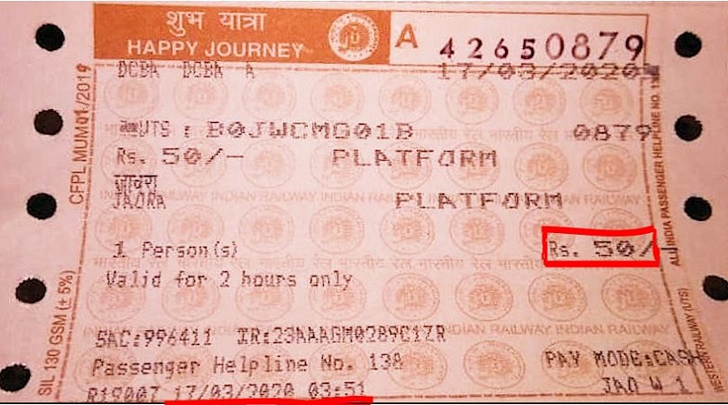 corona virus platform ticket