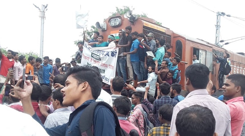 bihar railway protest