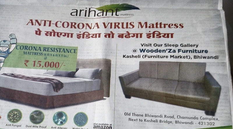 corona virus mattress add