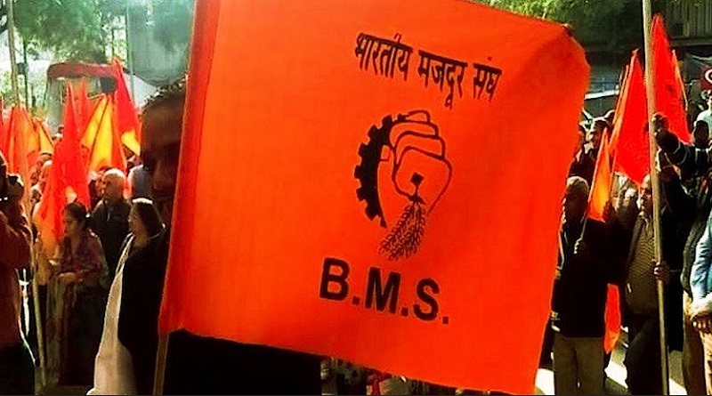 bhartiya mazdoor sangh