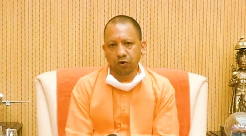 yogi adityanath