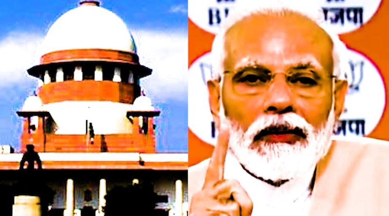 modi supreme court