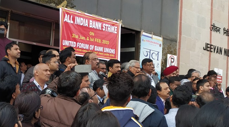 all india bank employee strike