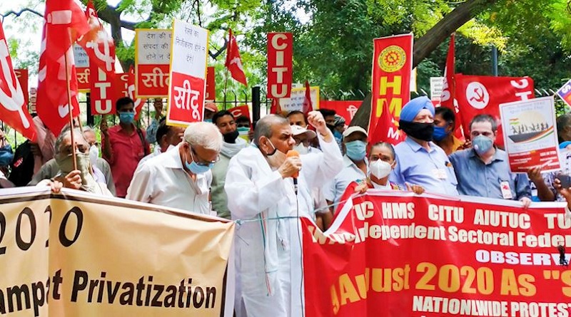 Protest at Jantar Mantar Aituc Citu Hms