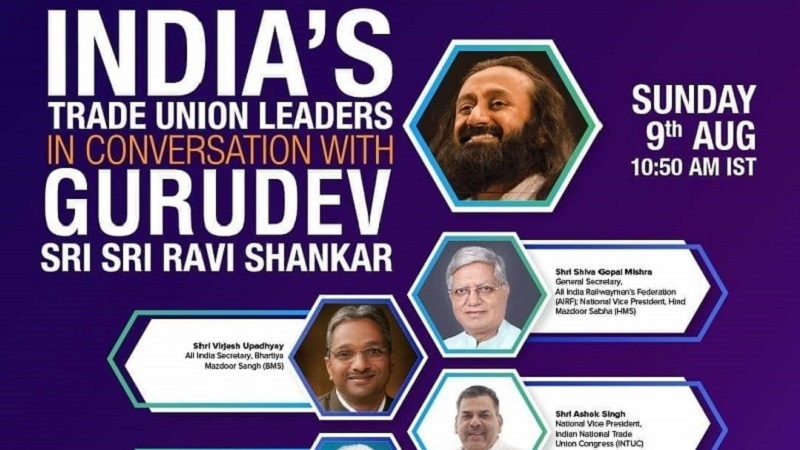 gurudev and trade union leader