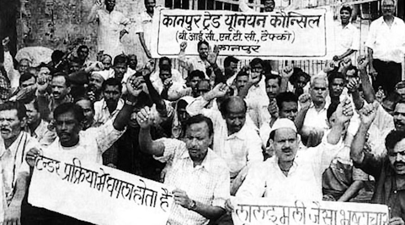 kanpur strike