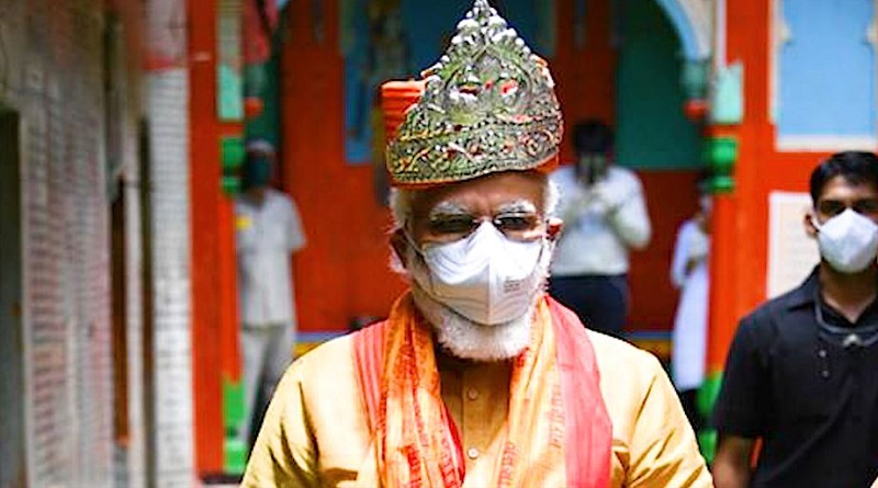 modi in Ayodhya