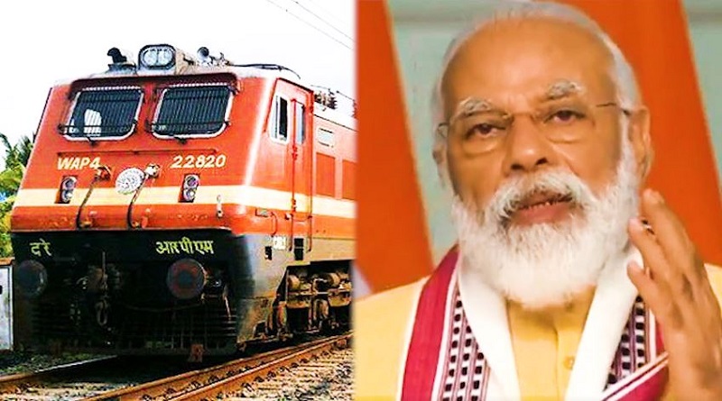 modi train