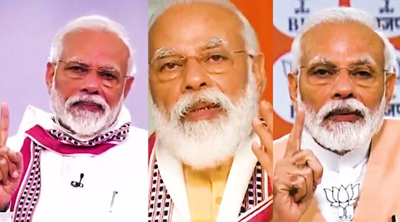 modi trio pic