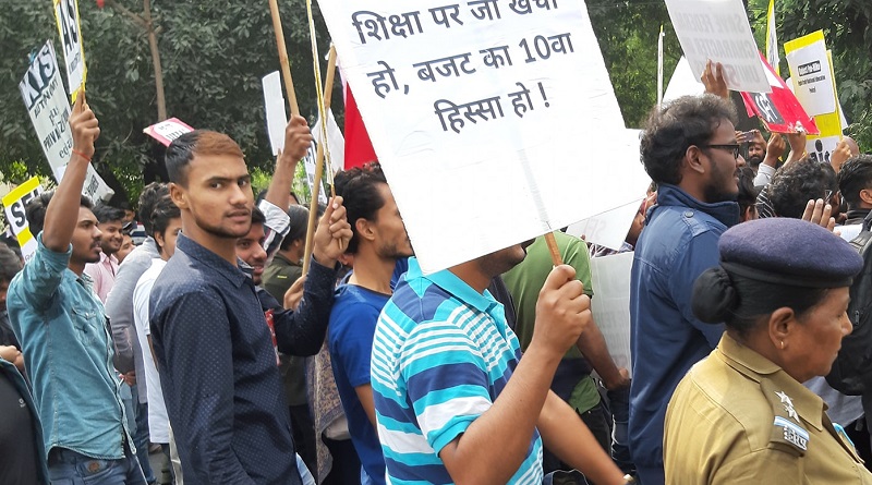 Students protesting new education policy