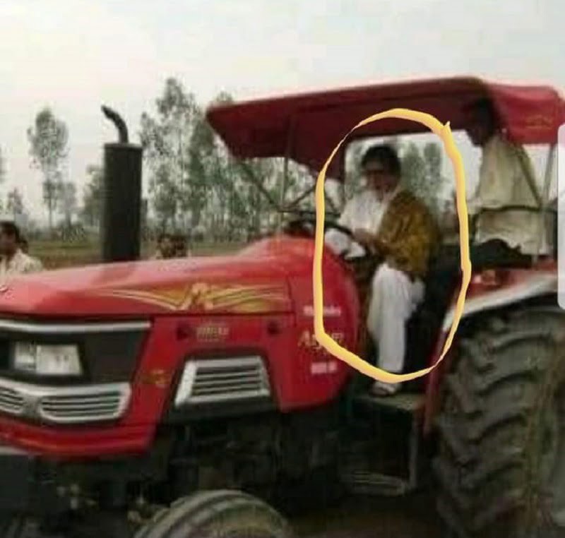 amitabh bacchan farmer