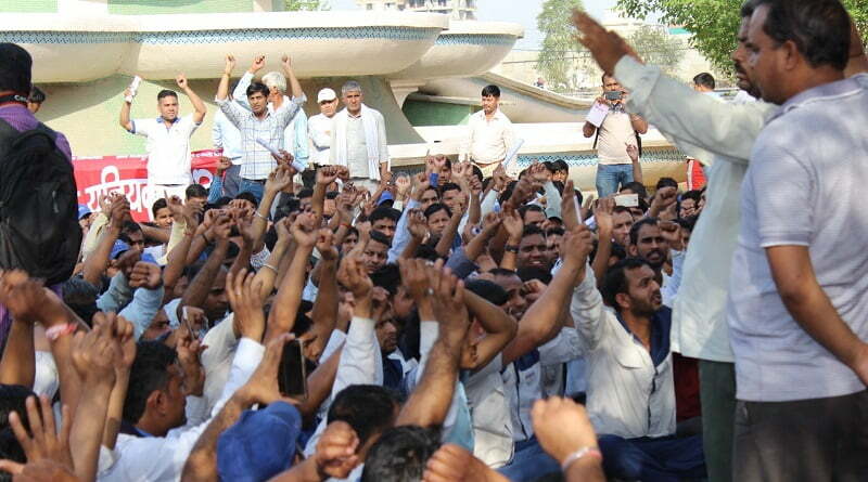Maruti workers agitated in tau devilal park in march 2017
