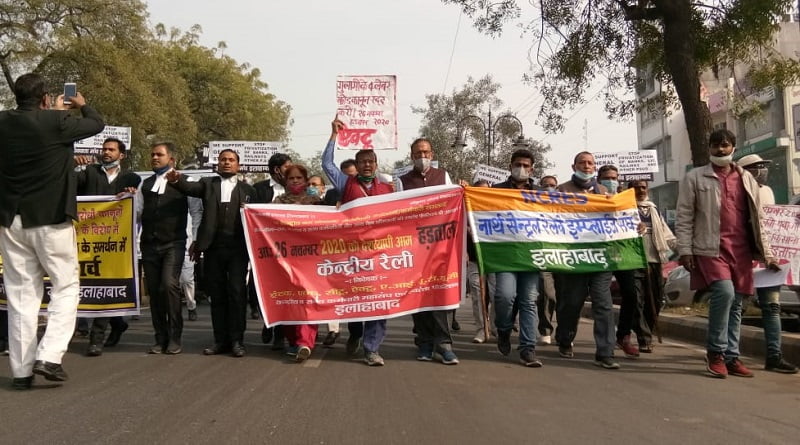 general strike prayagraj