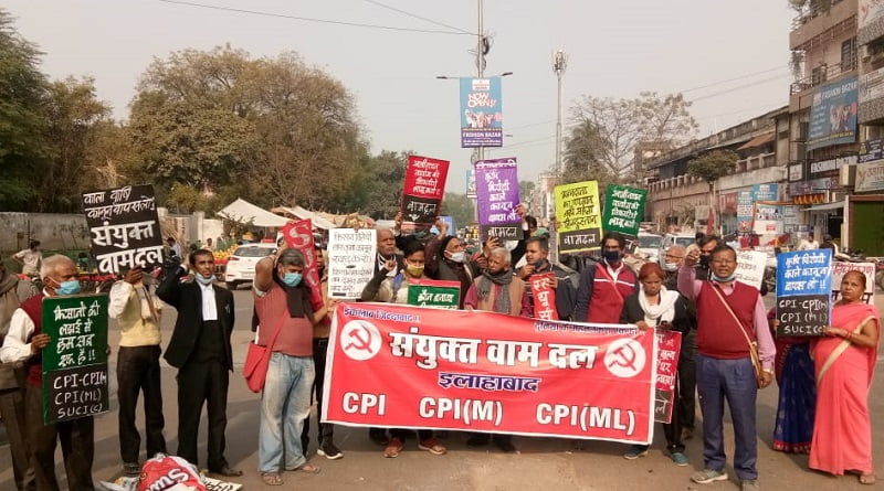 protest in allahabad