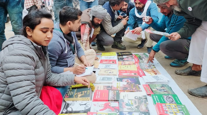 Books at Tikari Border