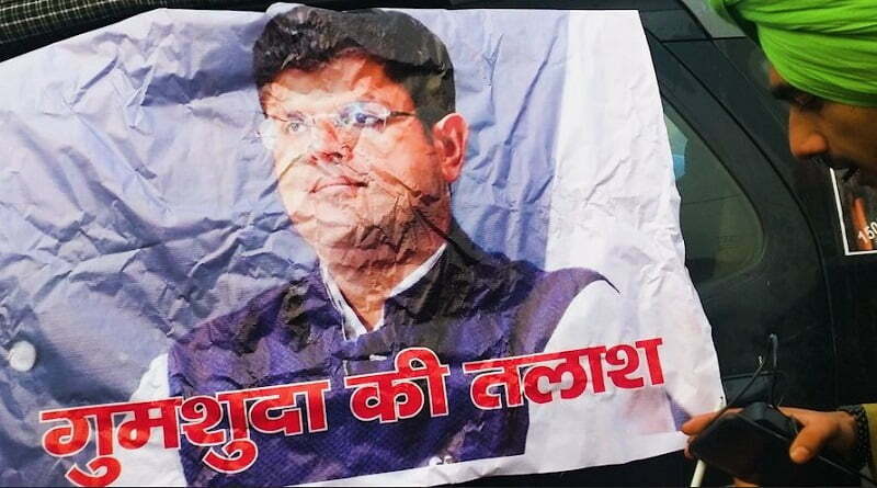 dushyant chautala poster