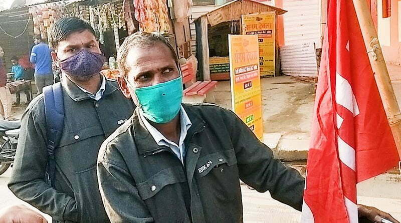 workers protest at gudgaon