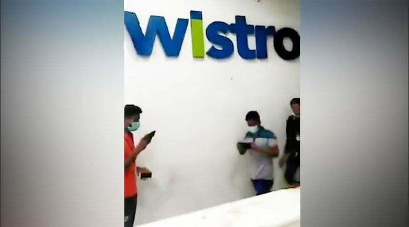 wistron banglore iPhones maker