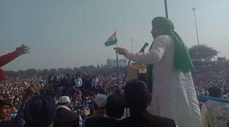 Rakesh tikait in Kisan mahapanchayat at dadri