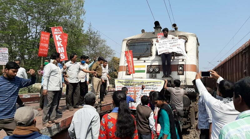 rail roko in west bengal