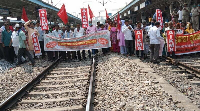 rail roko in karnataka