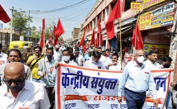 anti Corporate and privatization day in Rajasthan