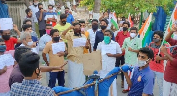 https://www.workersunity.com/wp-content/uploads/2021/06/Lakshadweep_Protest.jpg