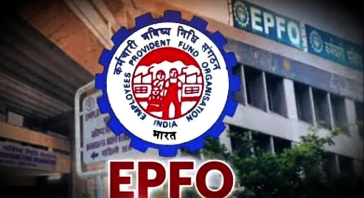 https://www.workersunity.com/wp-content/uploads/2021/06/epfo-aadhar.png