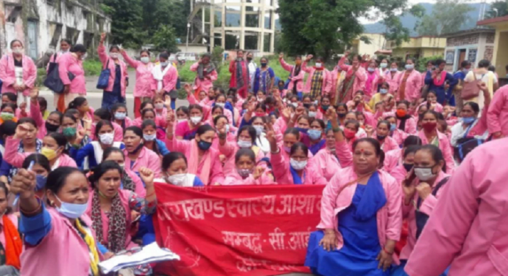 https://www.workersunity.com/wp-content/uploads/2021/07/asha-workers.png