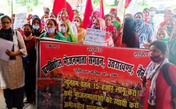 https://www.workersunity.com/wp-content/uploads/2021/08/Bhojan-matayen-Haridwar-protest.jpg