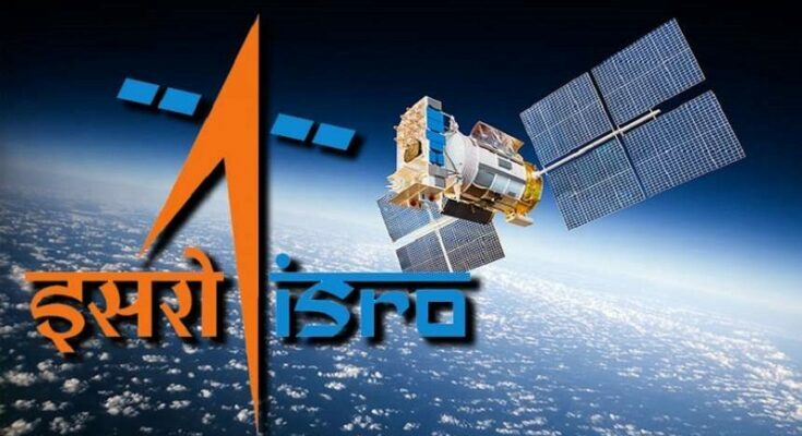 isro