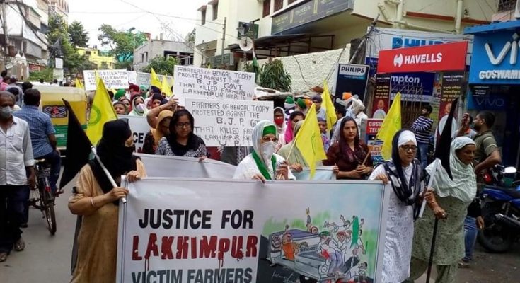 https://www.workersunity.com/wp-content/uploads/2021/10/protest-against-lakhimpur-khiri-car-attack.jpg