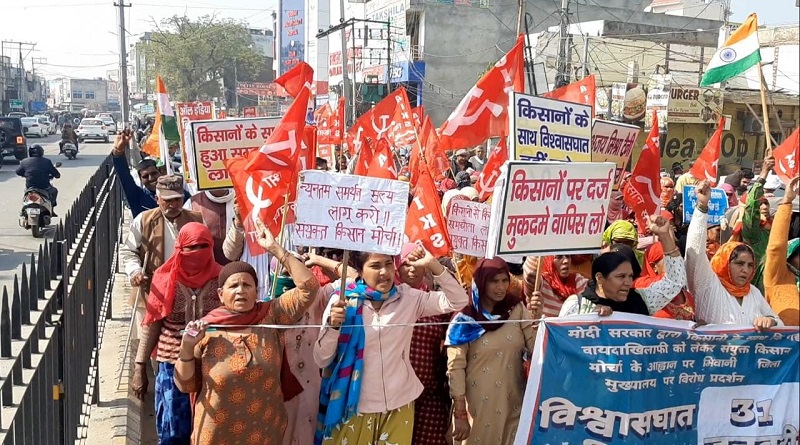 https://www.workersunity.com/wp-content/uploads/2022/02/farmers-protest.jpg