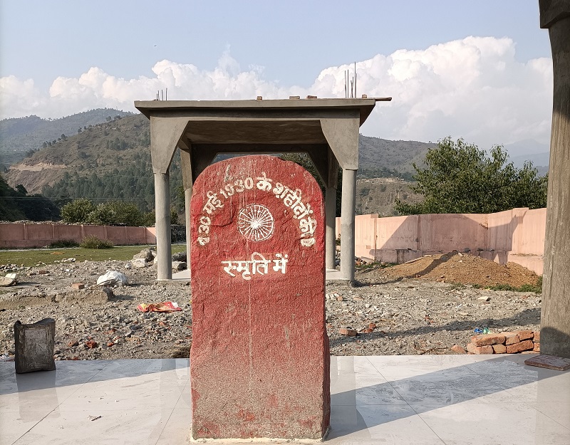 Tiladi Shaheed Sthal Uttarakhand