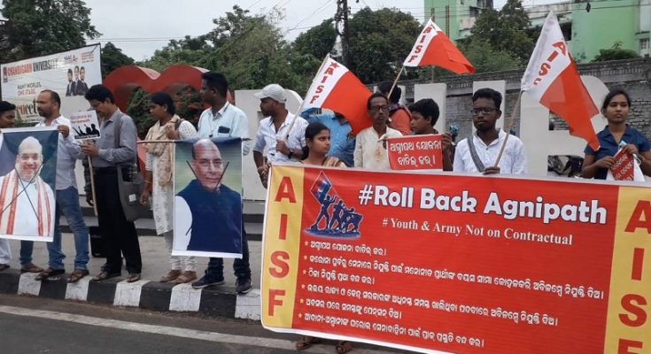 https://www.workersunity.com/wp-content/uploads/2022/06/Aisf-protested-at-Railway-station.jpg