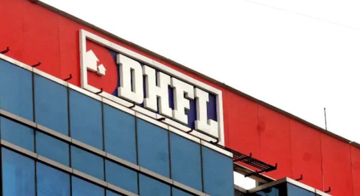 DHFL biggest financial scam
