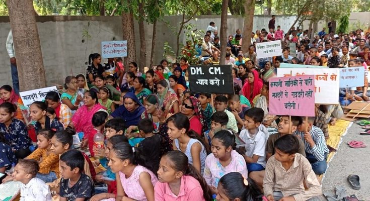 https://www.workersunity.com/wp-content/uploads/2022/06/Interarach-protest-at-labour-office-in-Rudrapur.jpg