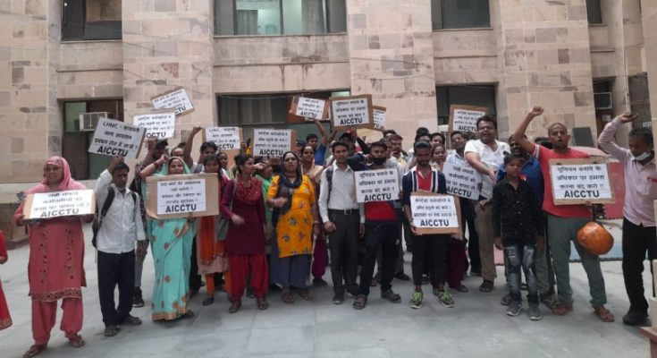 kalawati saran hospital sanitation workers protest