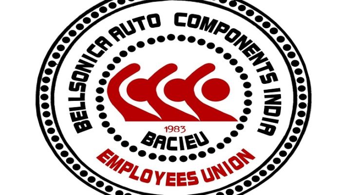 https://www.workersunity.com/wp-content/uploads/2022/06/bellsoinca-union-opoose-aganipath.jpg