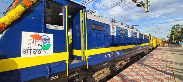 bharat gaurav train pvt