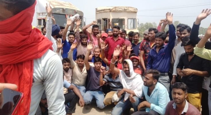 rudrapur prabha company workers protest
