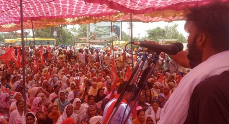 sangrur sanjha morcha protest 10 june