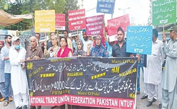 Pakistan denim factory workers