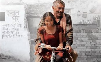 https://www.workersunity.com/wp-content/uploads/2022/09/Matto-ki-cycle-a-film-by-Prakash-Jha.jpg