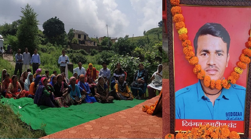 uttarakhand dalit-boy-Jagdish Chandra murder