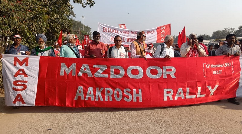 https://www.workersunity.com/wp-content/uploads/2022/11/Masa-rally-nov-13-2022.jpg