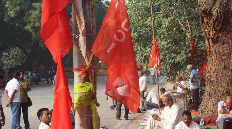 TUCI Protest against labour code at Jantar mantar