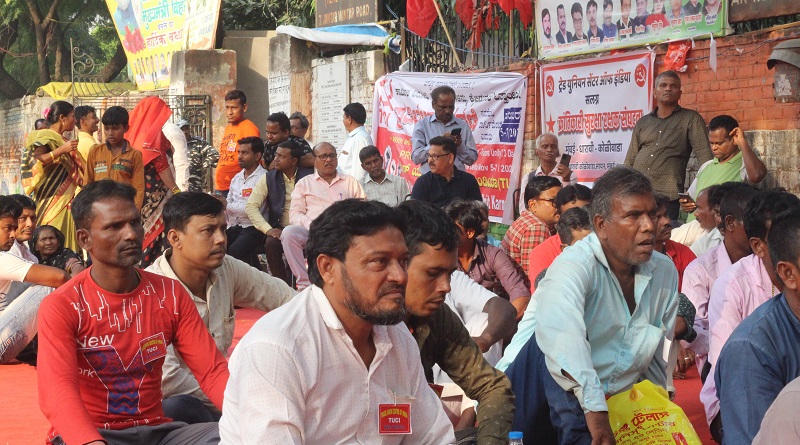 TUCI Protest at Jantar mantar