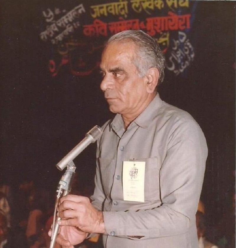 https://www.workersunity.com/wp-content/uploads/2022/12/ShreeHarsh-poet-of-masses.jpg